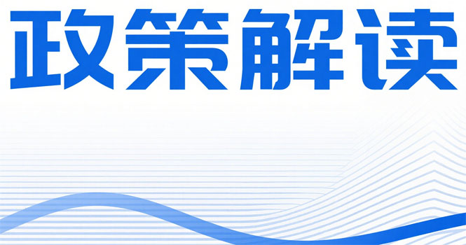 其他赛事说明